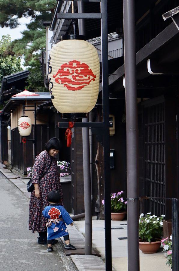 Photograph, Hida, Japan