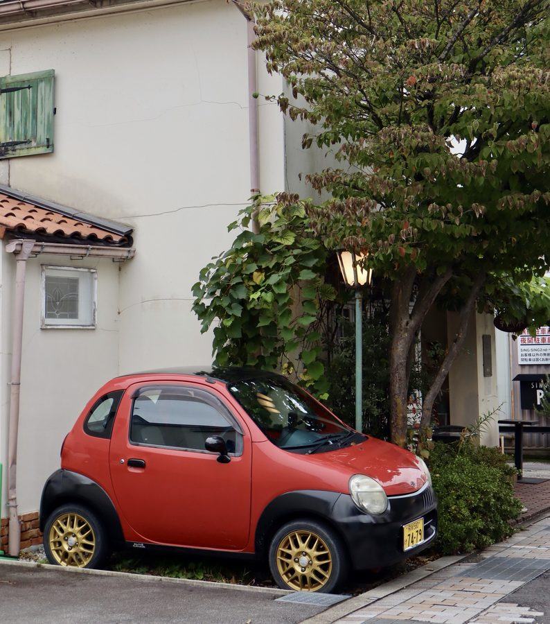Photograph, Hida, Japan